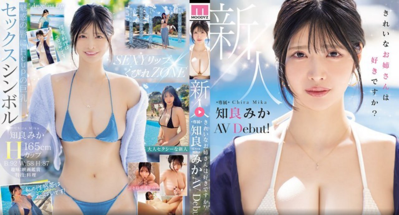 51午夜福利影视在线,メイリン モデルコレクション メ,观看免费无删减完整版
