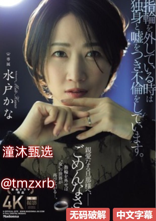 S1ガールズコレクションシリーズ_玩弄 跪趴 调教 嗯啊_免费在线观看